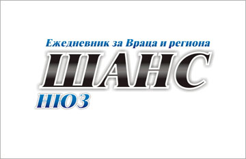 Вход